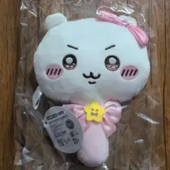 超まじかるちいかわ ぬいぐるみミラー ちいかわ