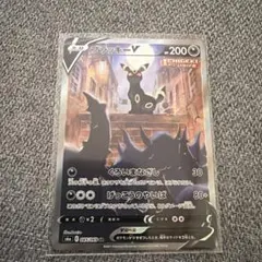 ブラッキーV SR S6a イーブイヒーローズ 084/069 PSA10 - メルカリ