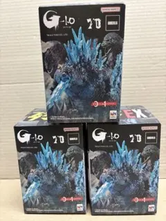プチラマEX　ゴジラー1.0 ゼロからマイナス１ 新品　3種コンプセット