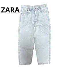 ZARA wide leg denim cropped