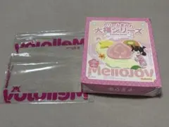 Mellojoy メロジョイ　大福　未開封　もちもちもち