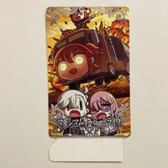FGOアーケード  アルトリア　エラー FGO Arcade] Artoria Pendragon Alter Summon + My Room +