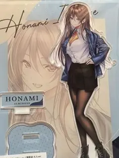 一ノ瀬穂波 KR PSA10 Lycee リセ アマカノ ピロ水 BGS 10 Lycee Over Ture/Nexton 1.0]素直になれない純情後輩 一ノ瀬