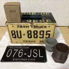 サリューの小物入れと雑貨セット