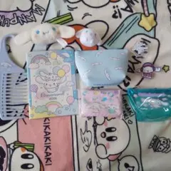 サンリオキャラクターズ　シナモンロール 9点セット