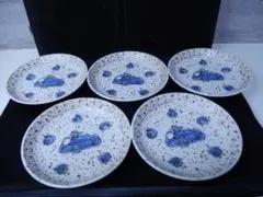 Item thumbnail for item 267d2375-e936-44f1-b04d-f076d2fd3be7