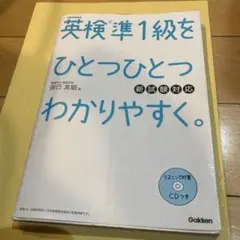 Item thumbnail for item 02420ea9-b62a-44f7-aa7e-b4c3898f0240