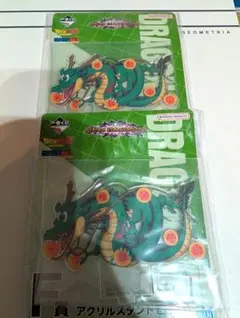 一番くじ ドラゴンボール F賞 アクリルスタンド 神龍（シェンロン
