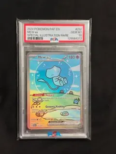 PSA10 Mew ex #232 特別イラストのサムネイル