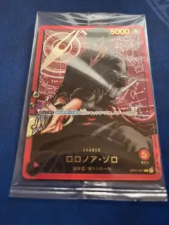 2026年最新】ワンピースレカフィグゾロの人気アイテム - メルカリ