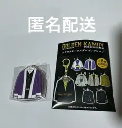 Yuki様 リクエスト 2点 まとめ商品