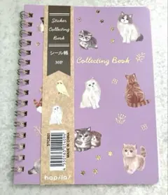 Item thumbnail for item e52256b5-5fb9-4bf0-a24b-37f6f1f53f35