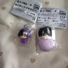 カラフルピーチ　もふくん