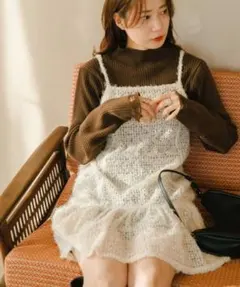 【Kastane】新品未使用キャミソールレースチュニック　アイボリー