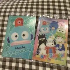 Item thumbnail for item 6aa5b513-bda3-4a5b-b076-3ac72913b19a