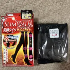 新品　ピップ スリムウォーク 美脚タイツ あったか満足＋8℃ （S〜M）