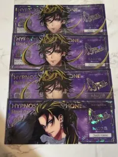 ヒプマイ/ファンミオンラインくじ/四十物十四/C賞