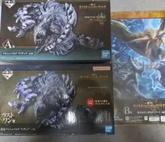 一番くじ　モンスターハンターワイルズ A賞 B賞 ラストワン賞セット