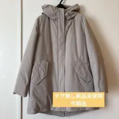23区　ミリタリーフーテッドダウンコート