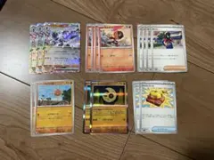 ソウブレイズex デッキパーツ　17枚