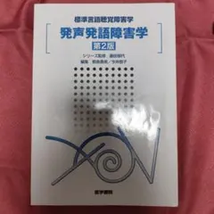 Item thumbnail for item 1882821f-8b9a-46f9-a6de-ccecab2e2bb4