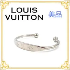 ✨️美品✨️ 路易威登 Monogram ジョンク 手鐲 男士 銀色