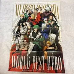 僕のヒーローアカデミア　ポスター　付録