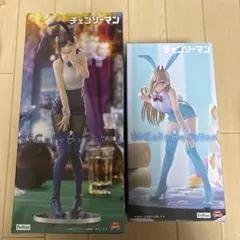FuRyu B-Cute Bunnies バニーガール