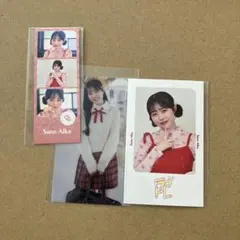 cutie street ラッフルくじ　まとめ売り　佐野愛花