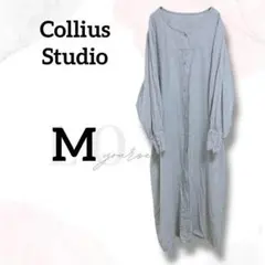 ロングシャツワンピース　M　美品　グレー　バルーン袖　前開き　ゆったり　上品