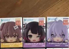 ホロライブひっかけフィギュアVol.3 ロボ子さん 猫又おかゆ 成神ころね