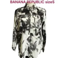 美品　バナナリパブリック　モノトーン　モード系　シャツ　ブラウス