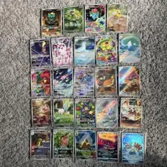 早い者勝ち　ポケモンカード1000枚まとめ売りAR.SR等 AR+SR以上1000枚セット【詰め合わせ】{-}