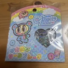 エンジェルブルー おはじきシールフレーク Angel Blue