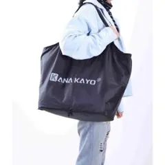 カナカヨ KANAKAYO 保温保冷 レジカゴバッグ