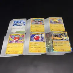 3408 ポケカ 大量セット ハッノウシティ ナンジャモのカイデン 各約45枚