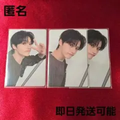 ATEEZ GOLDEN HOUR Part.4 トレカ ウヨン