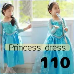 Item thumbnail for item 2478f09e-24c9-4e1b-a3d5-99c0e235f299