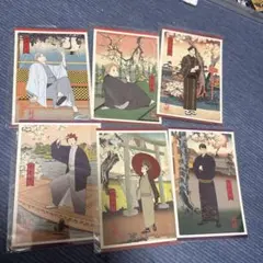 ハイキュー!! 排球四季景〜春ノ陣〜アニメイトフェア 全種まとめ売り