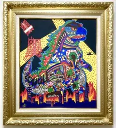 F10号】ジミー大西【座敷わらし】手描き作品/表裏サイン有り/油彩/高級
