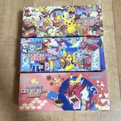 シュリンク付き スペシャルBOX ヒロシマ フクオカ 2種セット - メルカリ