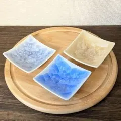 花模様の陶器皿3点セット