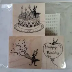 さとみん様専用　もりりんご　スタンプ　限定セット