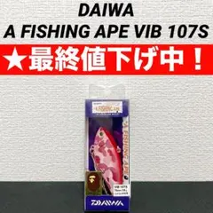 Item thumbnail for item 65e1c1f0-0519-4708-b6f5-3a29fb7cf5e3