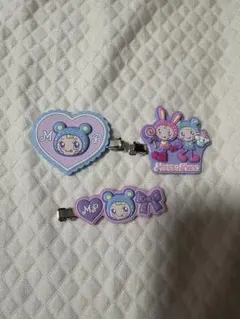 ナルミヤキャラクターズ ラバークリップ　メゾピアノ