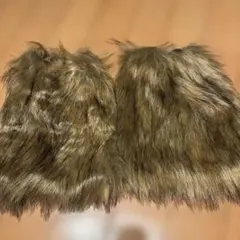 ブラウンファーレッグウォーマー