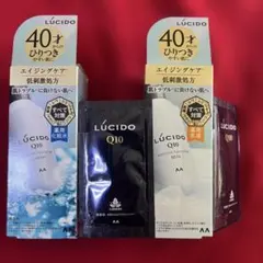 LUCIDO Q10 ローション＆ミルク セットのサムネイル