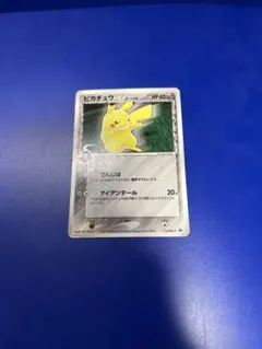 ポケモンカード 2015 115/XY-P PROMO オニドリル デルタ進化 - メルカリ