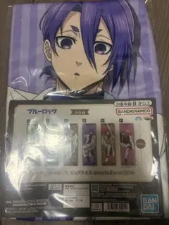 らね  ໒꒱· ゜様 リクエスト 2点 まとめ商品