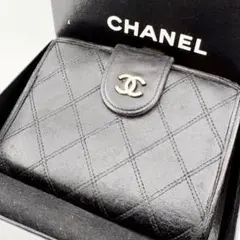 2026年最新】chanel シャネル 二つ折り財布 ビコローレ ラムスキンの